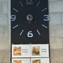 코다리조림찜 | 경기광주 맛집, 시청 근처 ‘송정동 코다리’ – 코다리조림(코다리찜)과 다양한 메뉴를 즐길 수 있는 곳