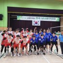 고창실내체육관 이미지