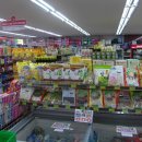 뉴빅세일마트 네이버블로그