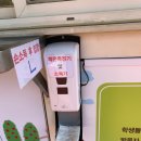 중원초등학교3 이미지