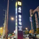 DC플러스마트 이미지