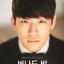 박커피 - 보령시 대청로 220 | 박커피