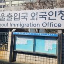 김의주행정사 사무소 네이버블로그