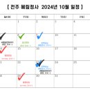 혜림정사 네이버블로그