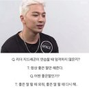[서부] 웰빙요가 A | [하이록스 체육관 체험기] 엉니들과 함께라면 라임라잇 도산 드랍인도 두렵지 않다