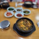 속초관광수산시장 주차장 2 이미지