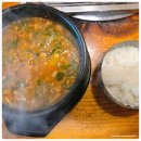 명산한우식육식당 | 팔공산 나들이 후 들르기 좋은 대구 한우식육식당 명산한우식육식당