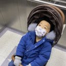 프린스앤프린세스치과의원 | [아이 충치치료 후기] 인천 구월동 어린이치과, 프린스앤프린세스치과의원