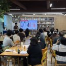 살롱드 JU