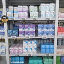 약사세요 약국 | 평택에 창고형 약국이?![창고형 약국 - 메가타운 후기 _ 종류와 가격]☆스압주의😅☆