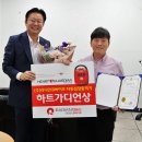 바이오큐 이미지