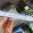 청담수산안