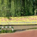 우륵당화장실 이미지