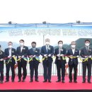 한국에너지 3호 태양광발전소 이미지