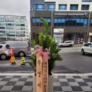 부엉이세차장 이미지