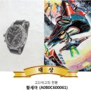 창조의아침미술학원 이미지