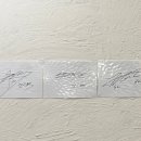 돌돼지집 이미지