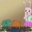 우사미 - 서구 청라루비로42번길 5-25 | 우사미