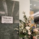 신라노래연습장 이미지