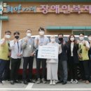 희망나래 이미지