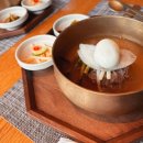 남산카써비스 | [부모님 생신 식사] 남산타워에서 가족식사_한쿡 N서울타워점