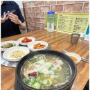 유명제주도야지