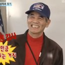 은모래목장 이미지