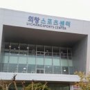 설*근