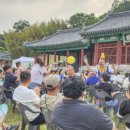 상주 상산관 이미지