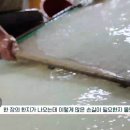 한지청과 네이버블로그
