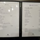 서초바다청조