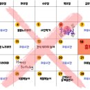멍앤미 이미지