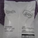 씨에스푸드주 이미지