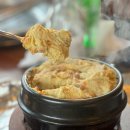 일산 정발산 냉삼 맛집, 가성비 좋은 고기집 호구식당 내돈내산