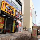 옥길정육점 이미지