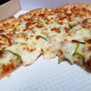 피자스쿨미리내점 네이버블로그