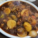 허가네찜닭 이미지