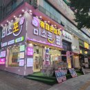 미소706