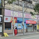 로그온PC | 동대구역 pc방 피시방 로그온PC동대구점