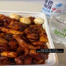 애풍 | 애사틴정 다이어트 찐 후기 부작용? -14kg 꿀팁