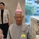 산현로92번길 | 일산서구 중산동 일산동 주간보호센터 함박웃음꽃 핀 생신잔치 🎂 '우울'이 뭡니까?