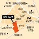 장위15 이미지