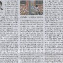 서울공진초등학교 이미지