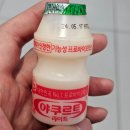 진주미소약국 이미지