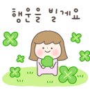 푸른봄센터