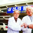 김신기 이미지