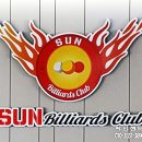 대웅 당구장 이미지