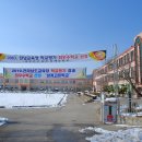 삼계중학교 이미지