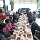 마곡경로당 이미지