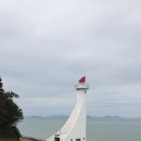 [해남 수류미등대길] 한국해양재단 해안누리길 여행경비 지원사업 후기